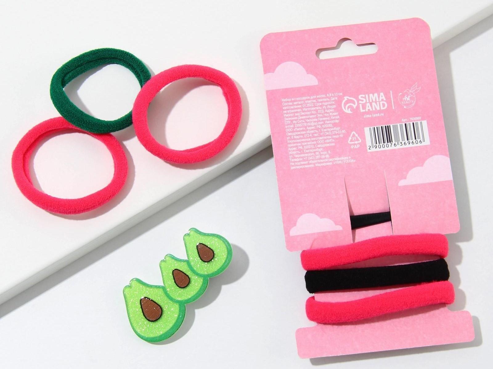 Резинки и заколка для волос 