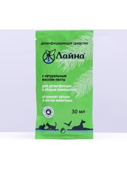 Универсальное дезинфицирующее средство 