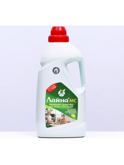 Концентрат 