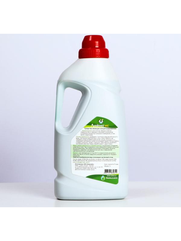 Концентрат 