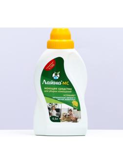 Концентрат 