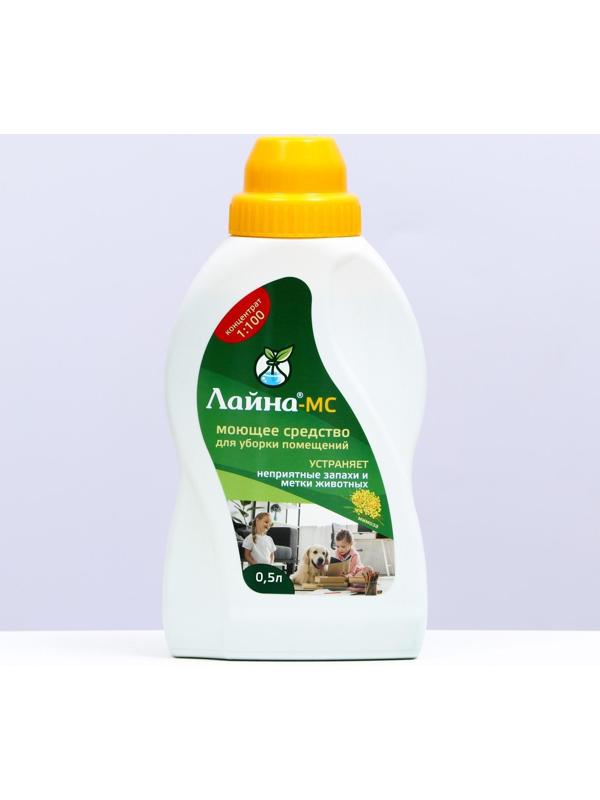 Концентрат 