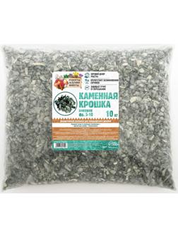 Каменная крошка Змеевик 
