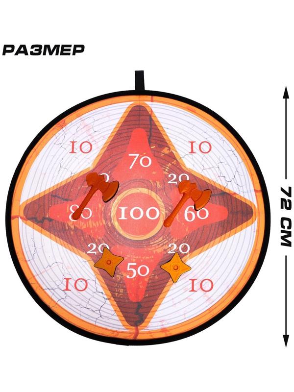 Дартс «Топоры и сюрикены»