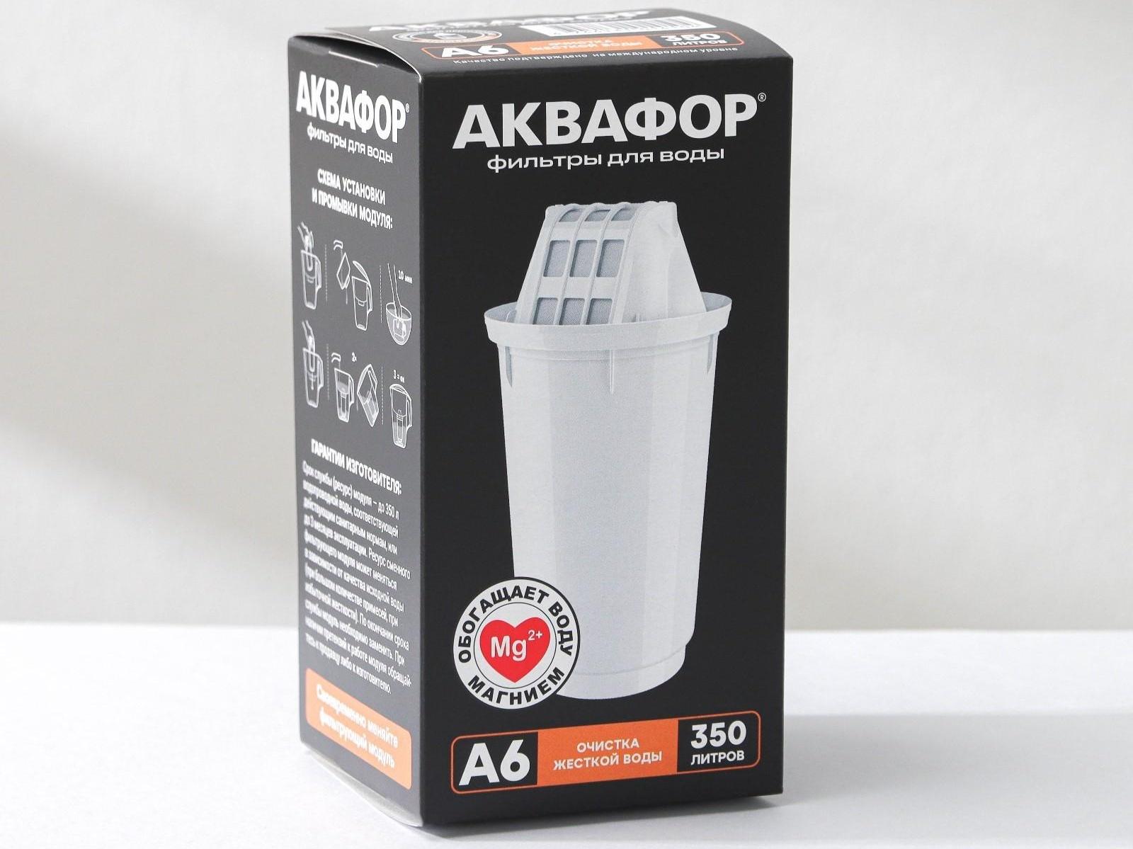 Катридж сменный «Аквафор A-6»