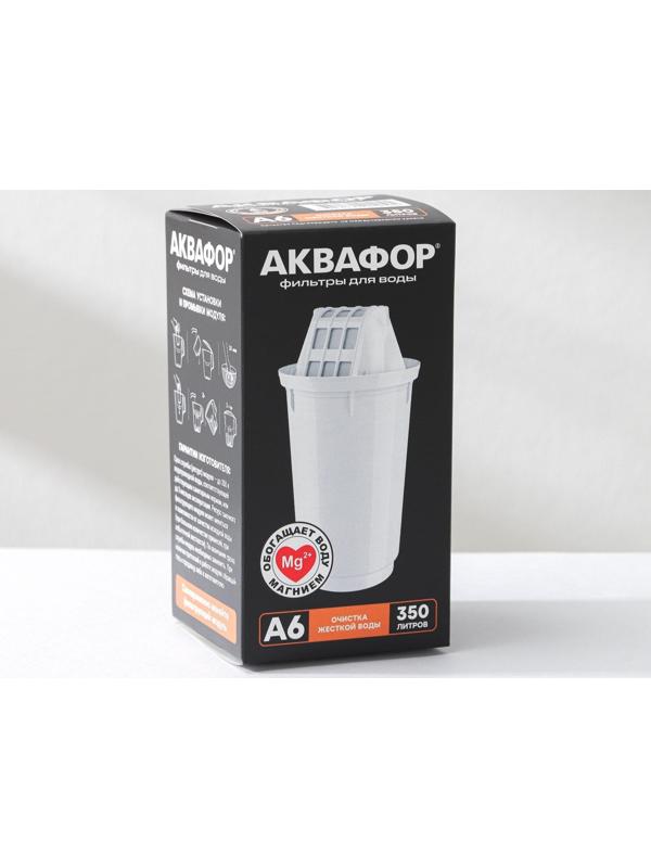 Катридж сменный «Аквафор A-6»