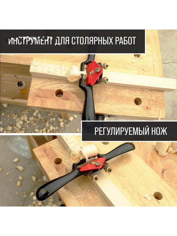 Столярный струг ТУНДРА, одинарный регулируемый нож, 250 х 50 мм