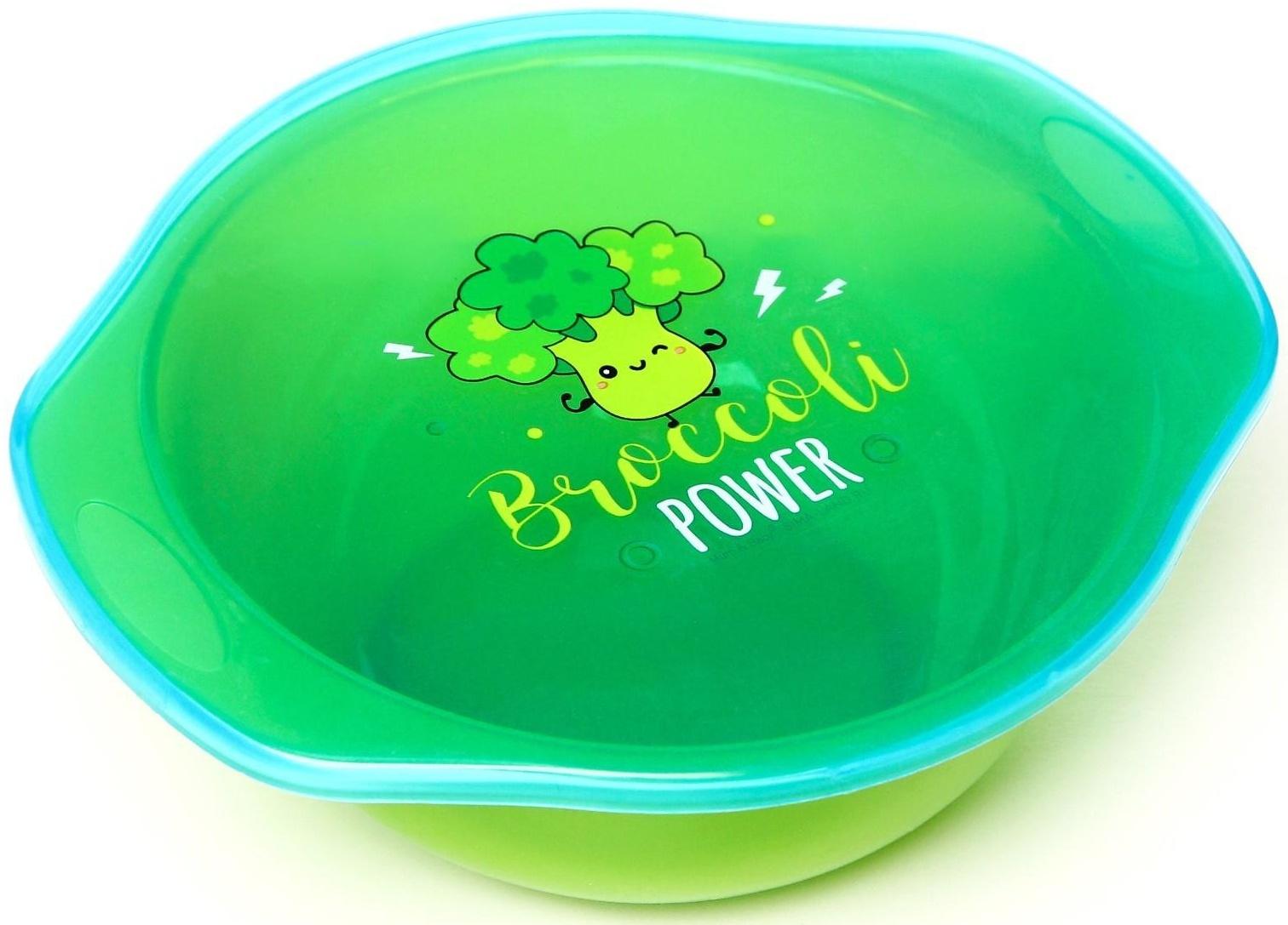 Тарелка для кормления Broccoli Power, c крышкой, цвет зеленый