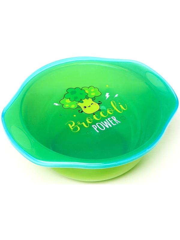 Тарелка для кормления Broccoli Power, c крышкой, цвет зеленый