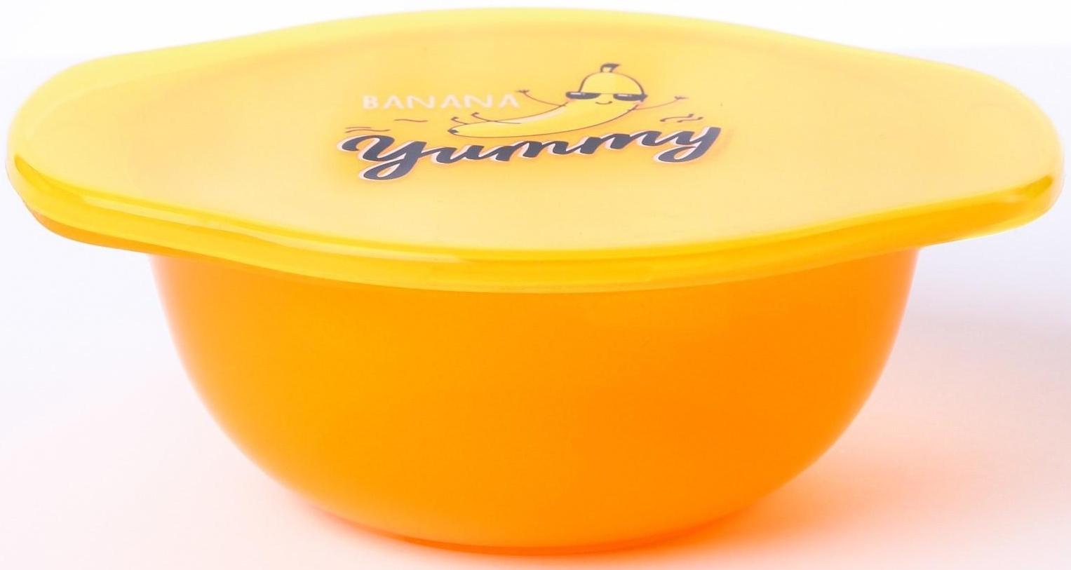 Тарелка для кормления Banana Yummy, c крышкой, цвет желтый