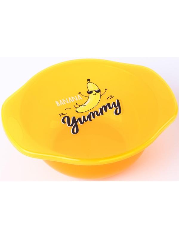 Тарелка для кормления Banana Yummy, c крышкой, цвет желтый