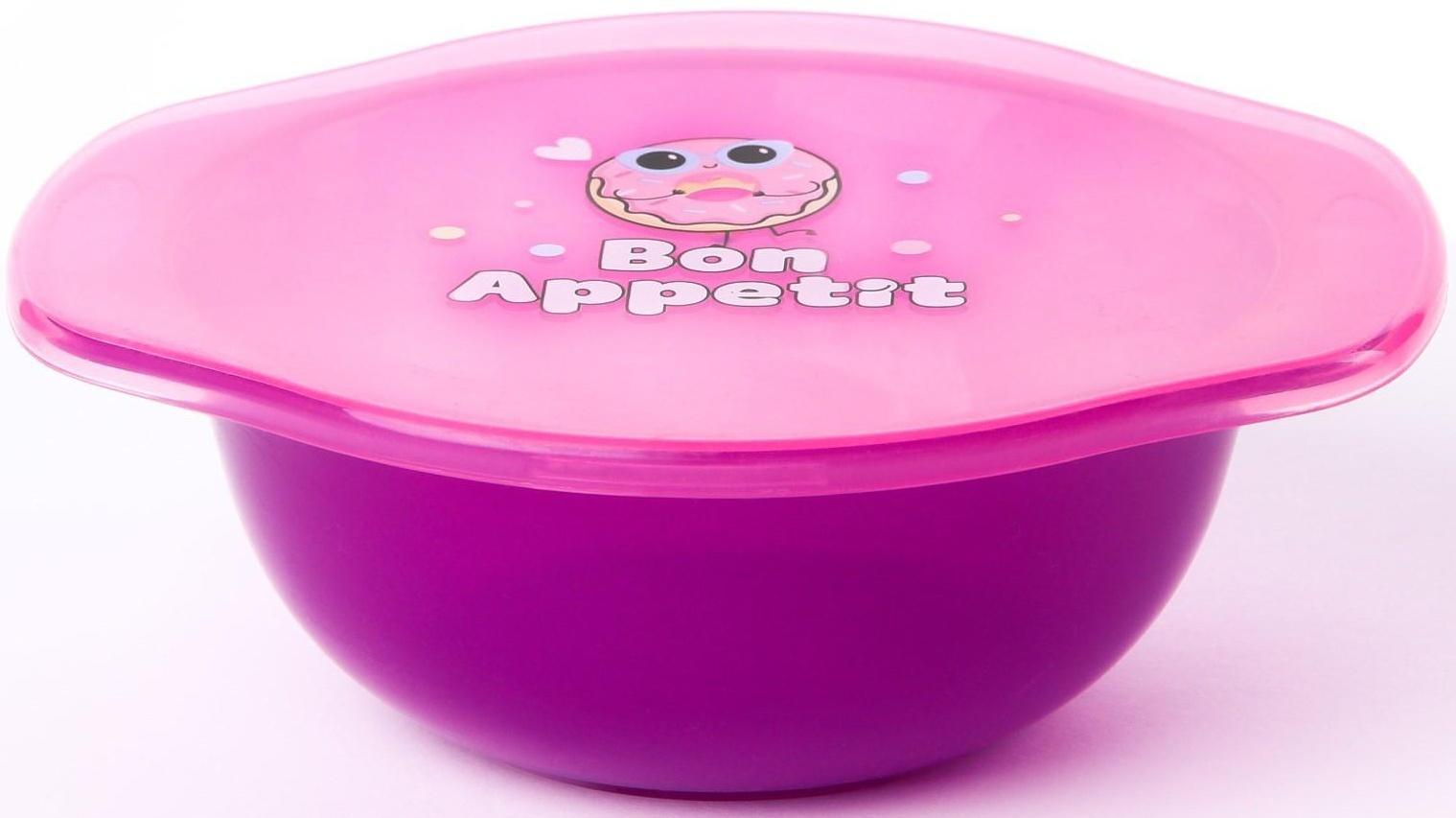 Тарелка для кормления Bon Appetit, c крышкой, цвет фиолетовый