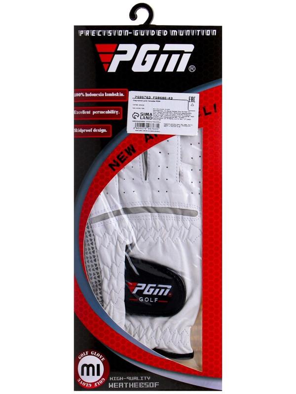 Перчатка для гольфа PGM, мужская, левая, противоскользящая, овчина, размер 23