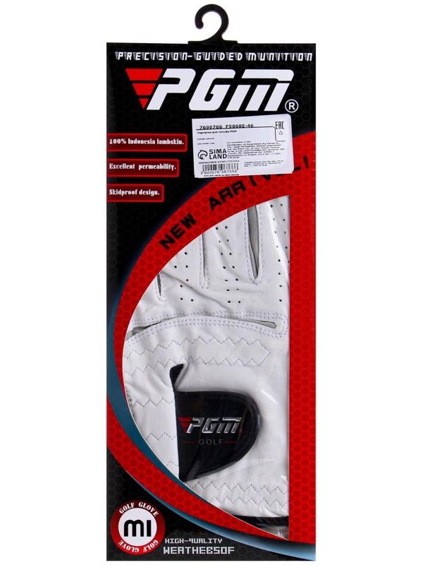 Перчатка для гольфа PGM, мужская, левая, противоскользящая, овчина, размер 26