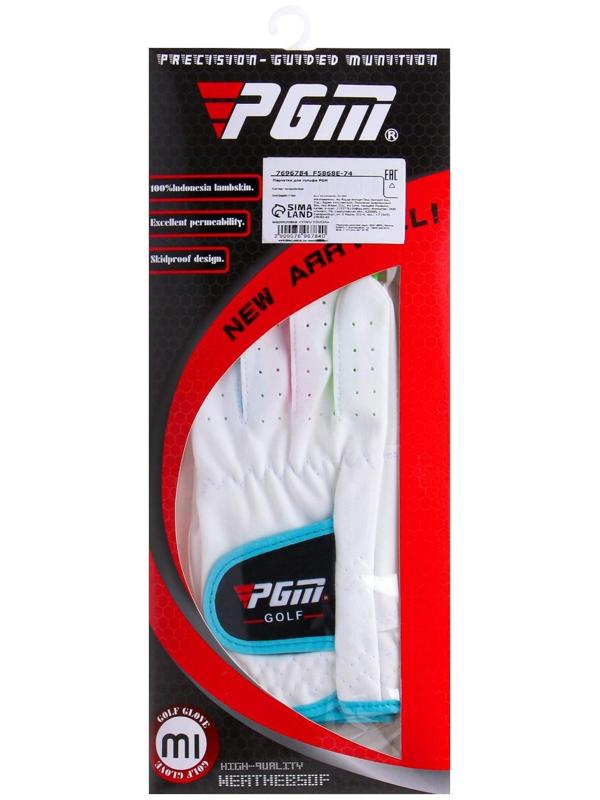 Перчатки для гольфа PGM, детские, пара, противоскользящие, размер 15