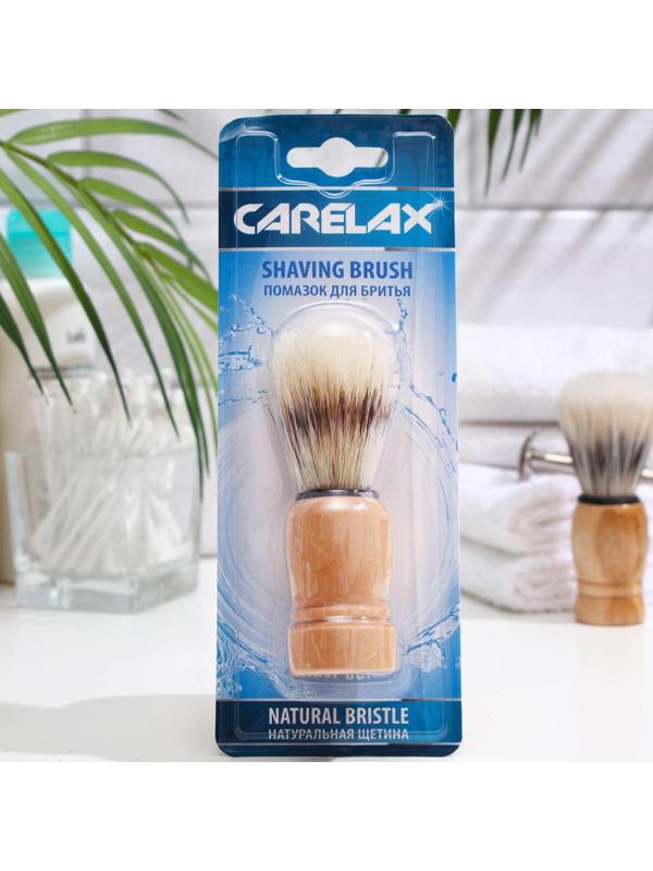 Помазок для бритья Carelax с натуральной щетиной, дерево