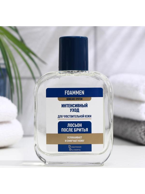 Лосьон после бритья Foammen для чувствительной кожи, 100 мл