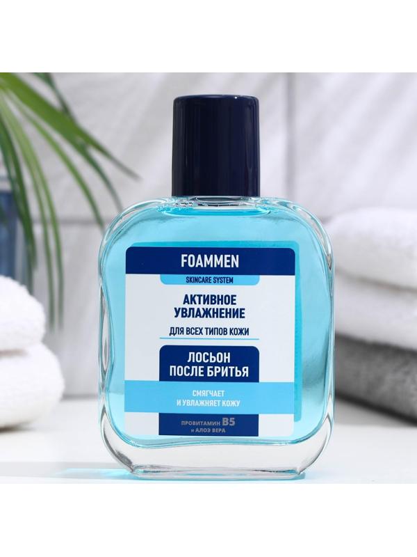 Лосьон после бритья Foammen увлажняющий, 100 мл