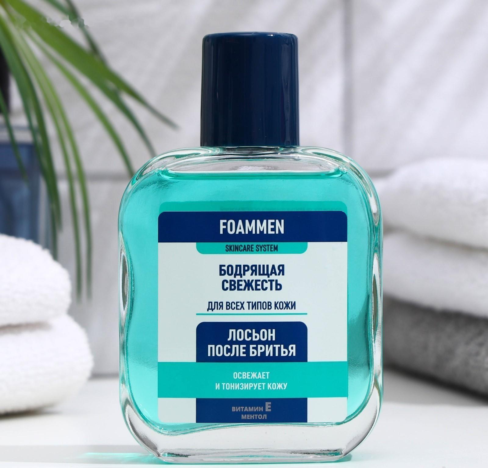 Лосьон после бритья Foammen освежающий, 100 мл