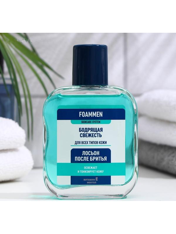 Лосьон после бритья Foammen освежающий, 100 мл