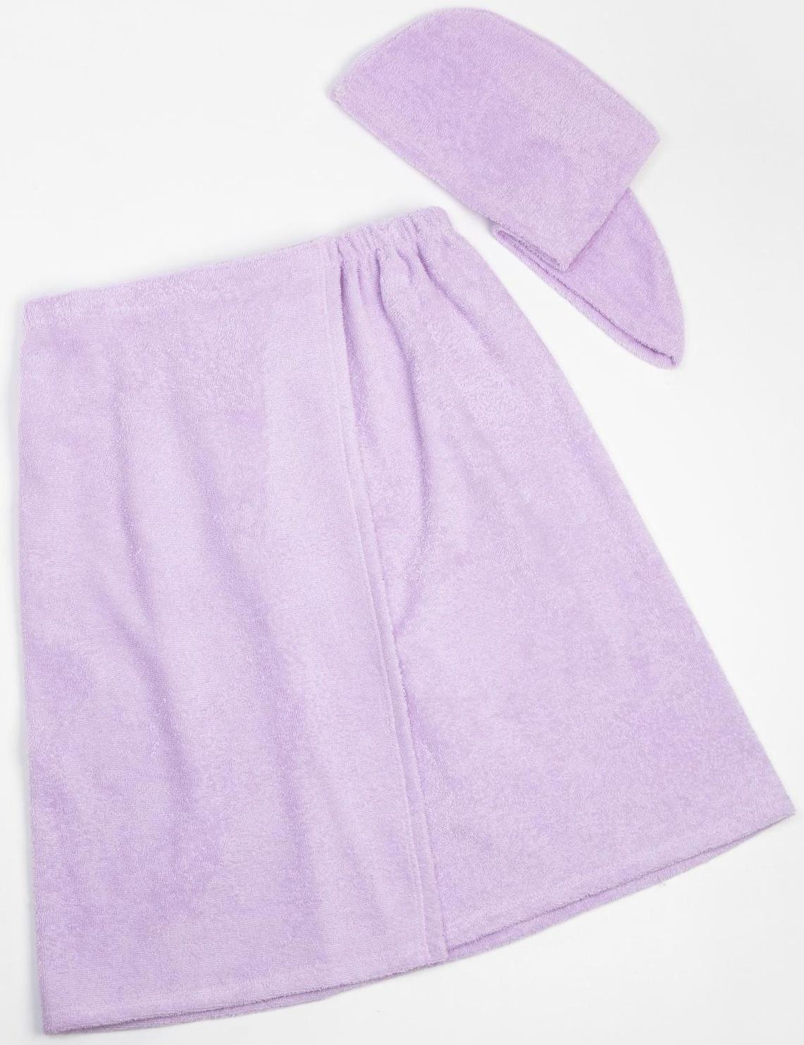 Набор для сауны Экономь и Я:полотенце-парео 68*150см + чалма, цв.лаванда,100%хл, 320 г/м2