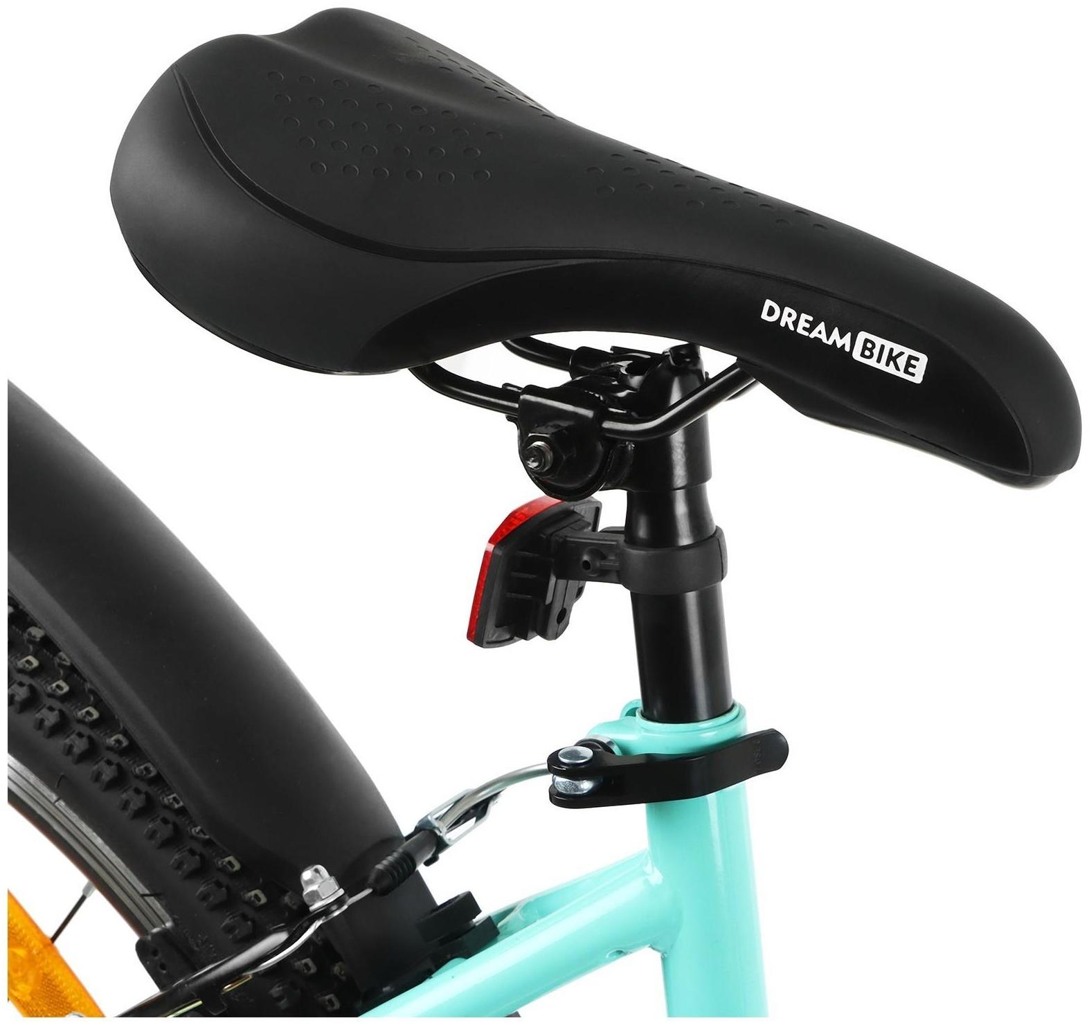 Велосипед 26