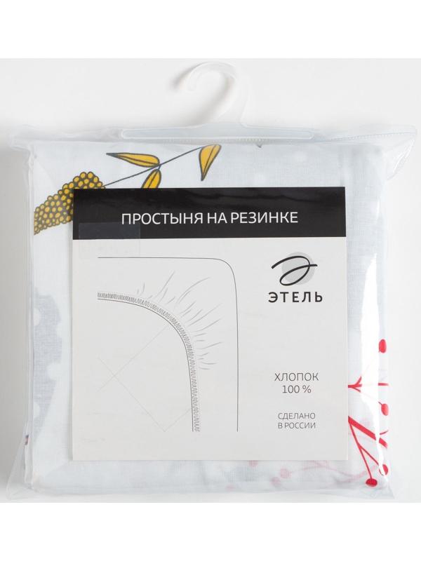 Простыня на резинке 