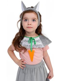 Карнавальный набор «Зая серая», плюш, рост 98-128 см