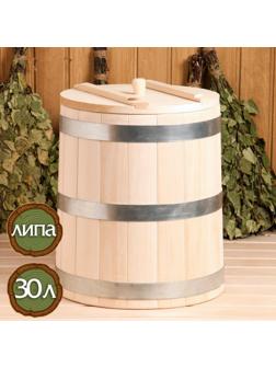 Кадка из липы 30 л