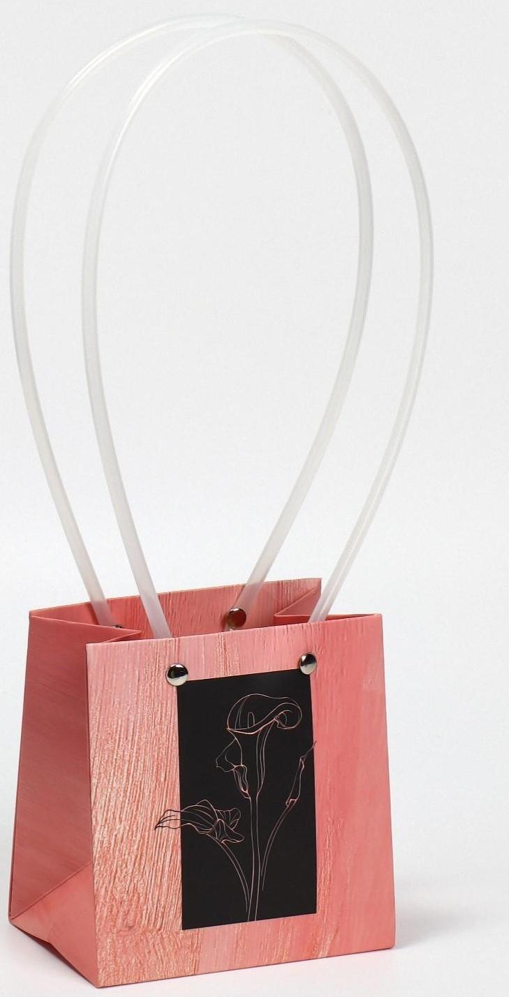 Пакет влагостойкий для цветов Gift with love, 11,5 х 12 х 8 см