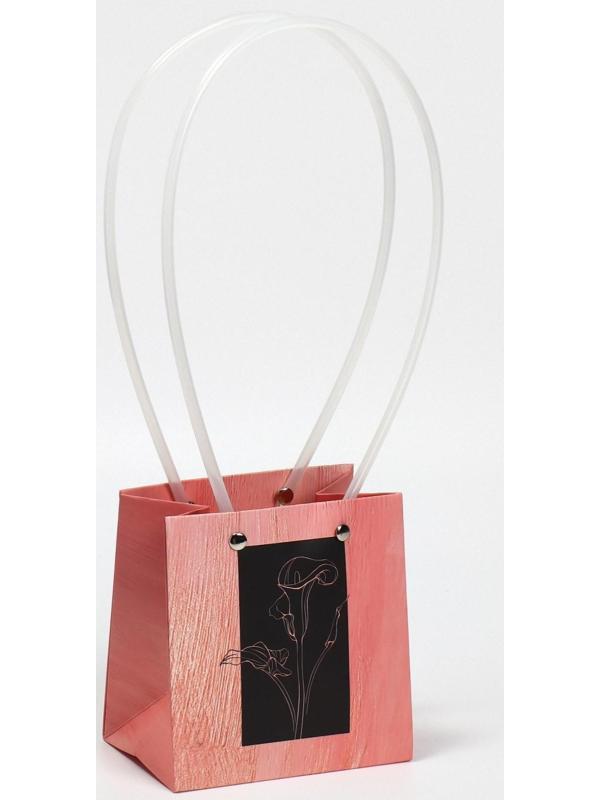 Пакет влагостойкий для цветов Gift with love, 11,5 х 12 х 8 см