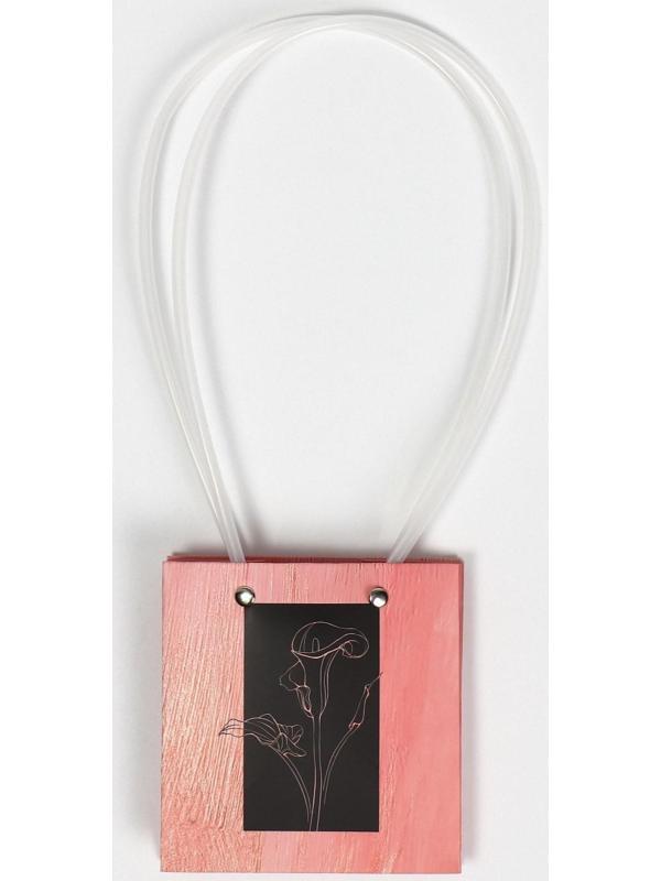 Пакет влагостойкий для цветов Gift with love, 11,5 х 12 х 8 см