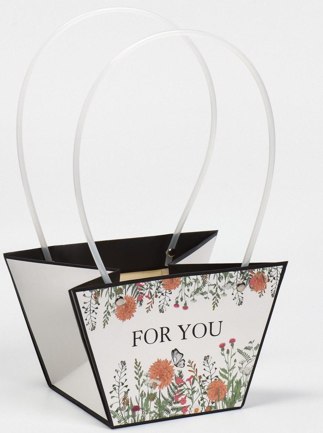 Пакет влагостойкий для цветов «Фауна», 20 х 12 х 20 см