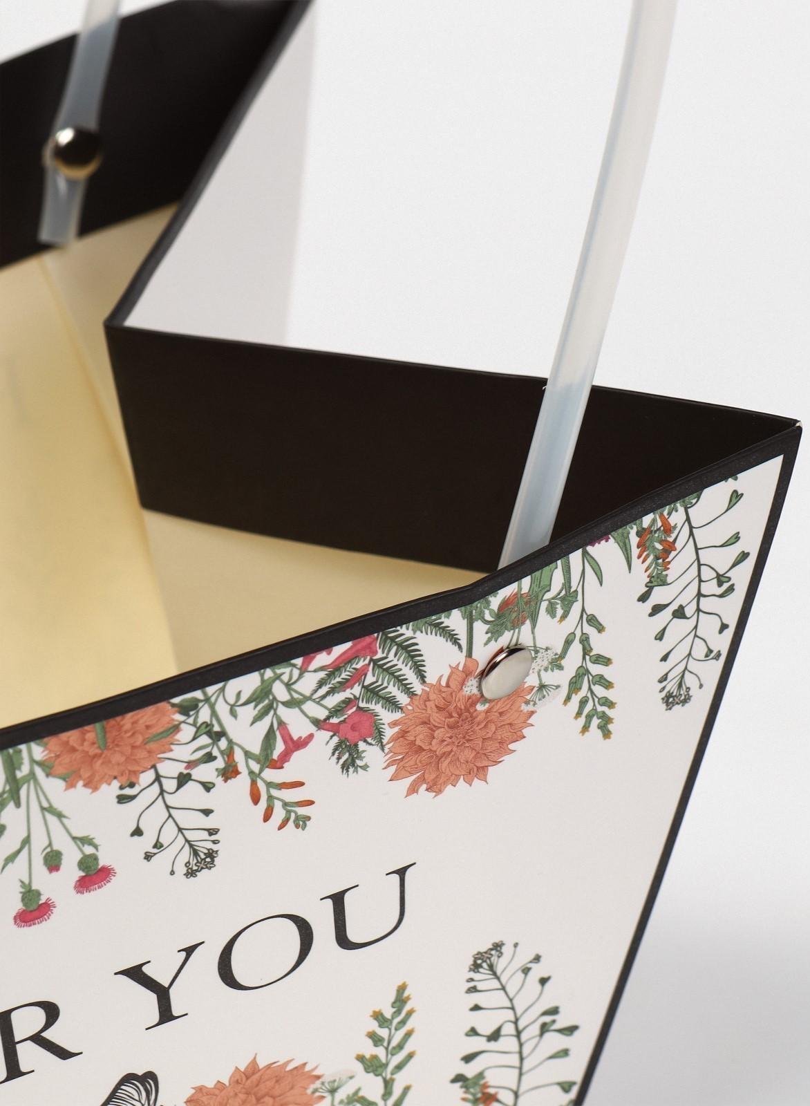 Пакет влагостойкий для цветов «Фауна», 20 х 12 х 20 см