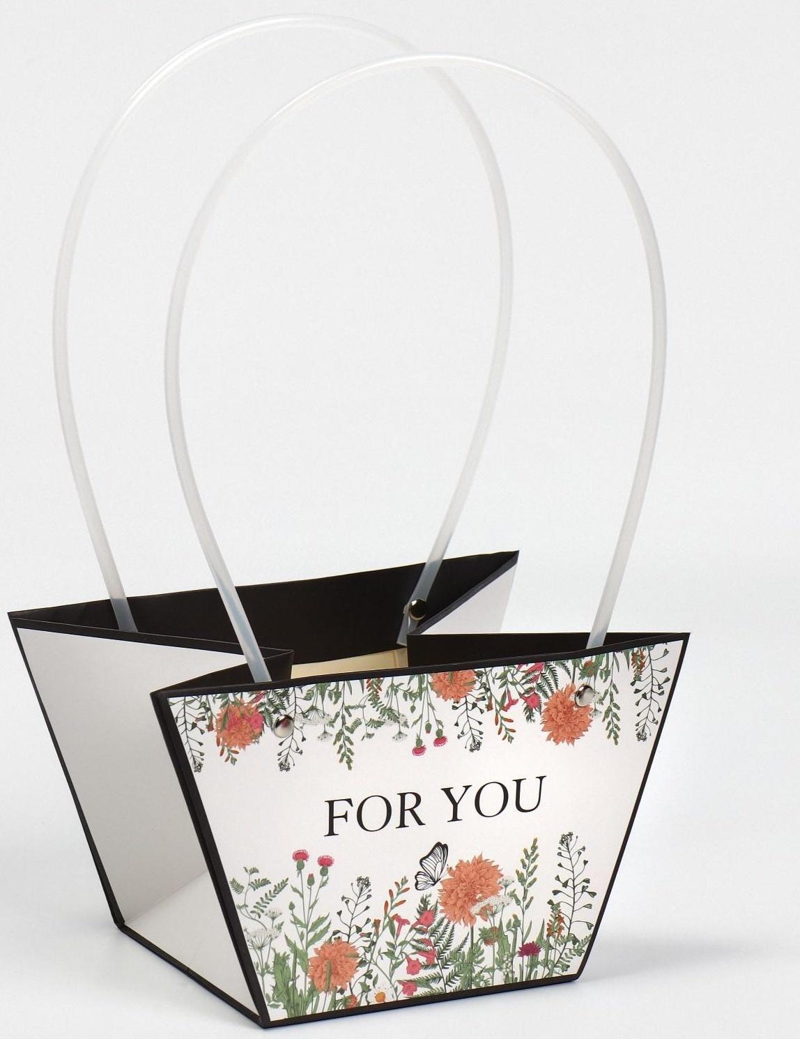 Пакет влагостойкий для цветов «Фауна», 20 х 12 х 20 см