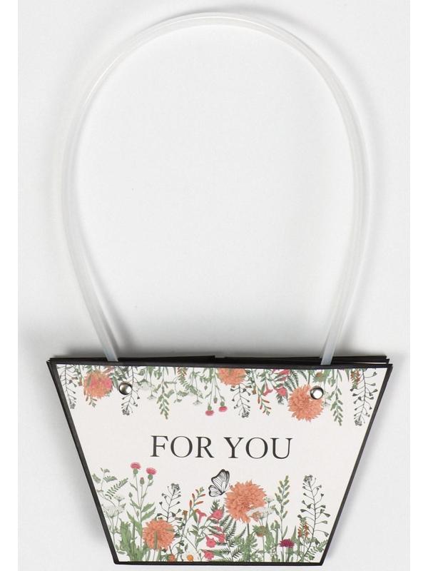 Пакет влагостойкий для цветов «Фауна», 20 х 12 х 20 см