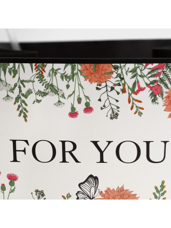 Пакет влагостойкий для цветов «Фауна», 20 х 12 х 20 см