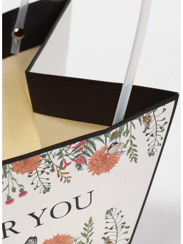 Пакет влагостойкий для цветов «Фауна», 20 х 12 х 20 см