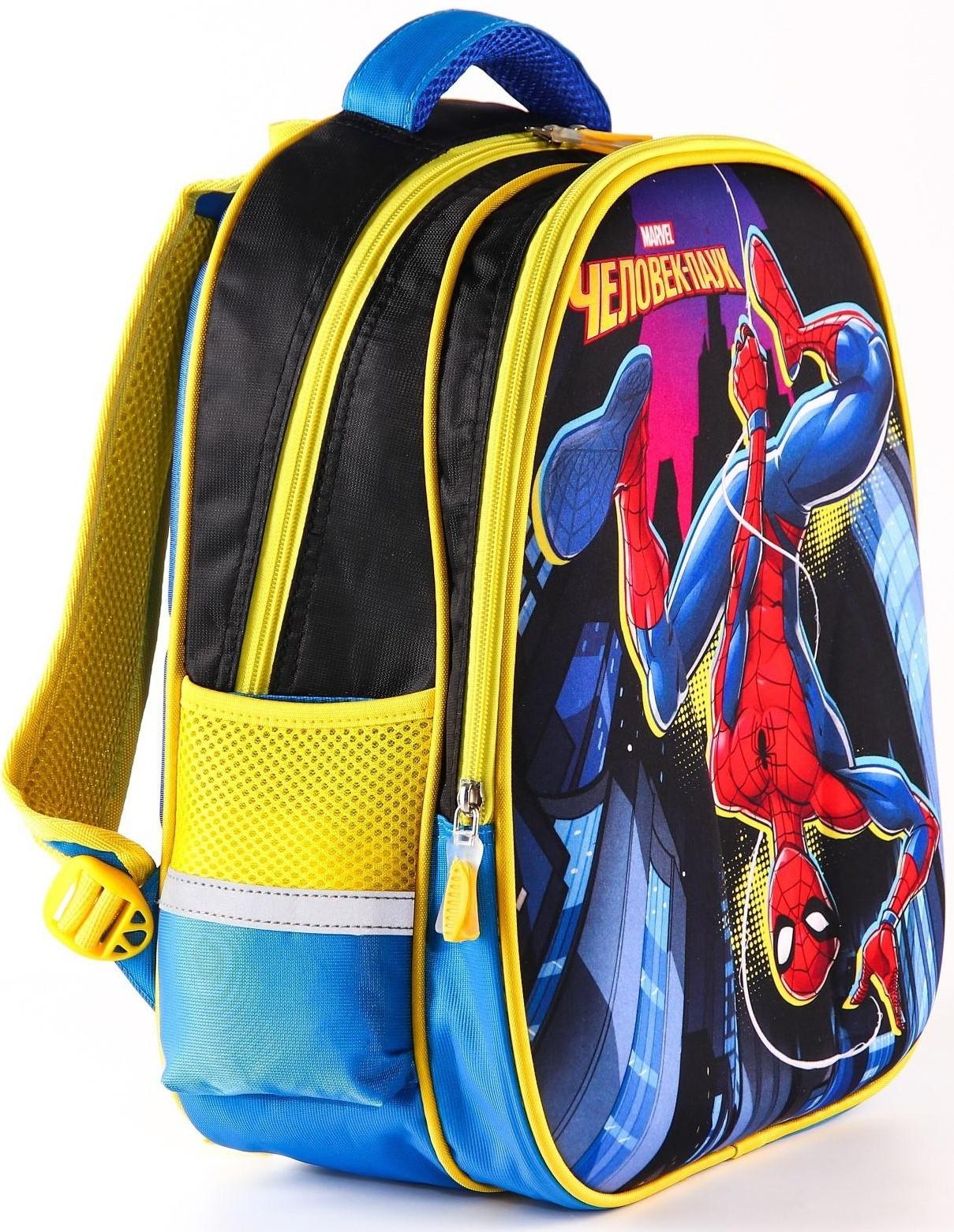 Рюкзак школьный, 39 см х 30 см х 14 см, Человек-паук