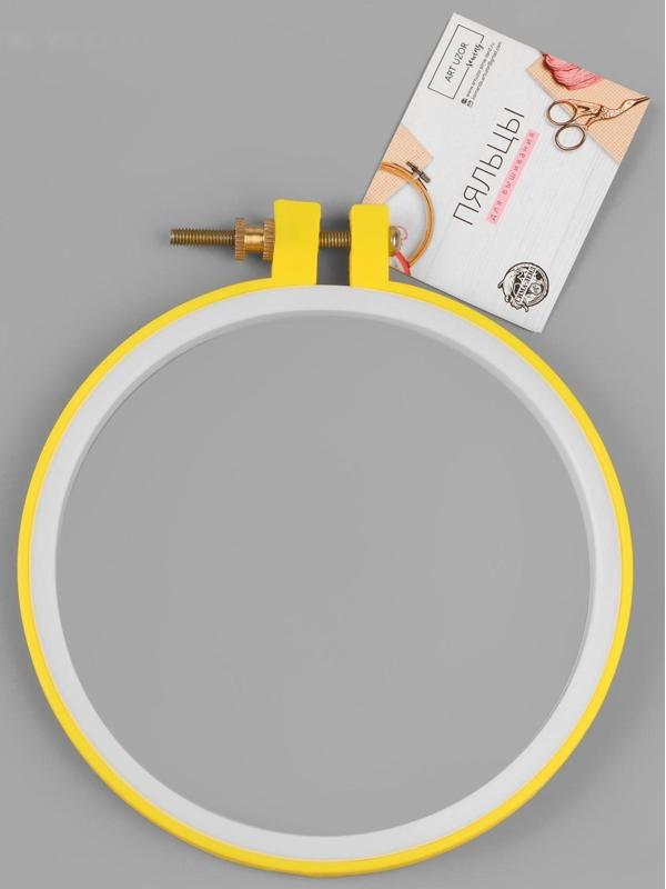 Пяльцы для вышивания, d = 10,5 см, цвет МИКС