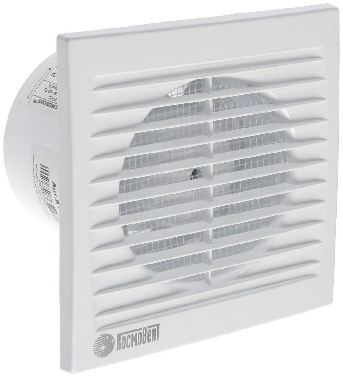 Вентилятор вытяжной 