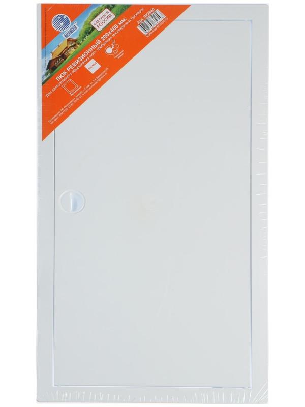 Люк ревизионный 