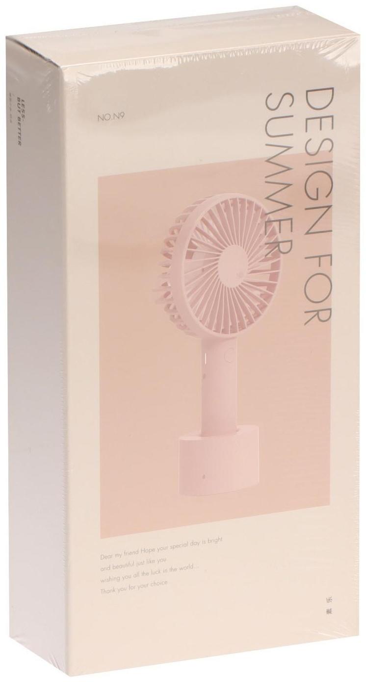 Портативный вентилятор Xiaomi Solove N9, 3 скорости, Type-C, 2000 мАч, зеленый