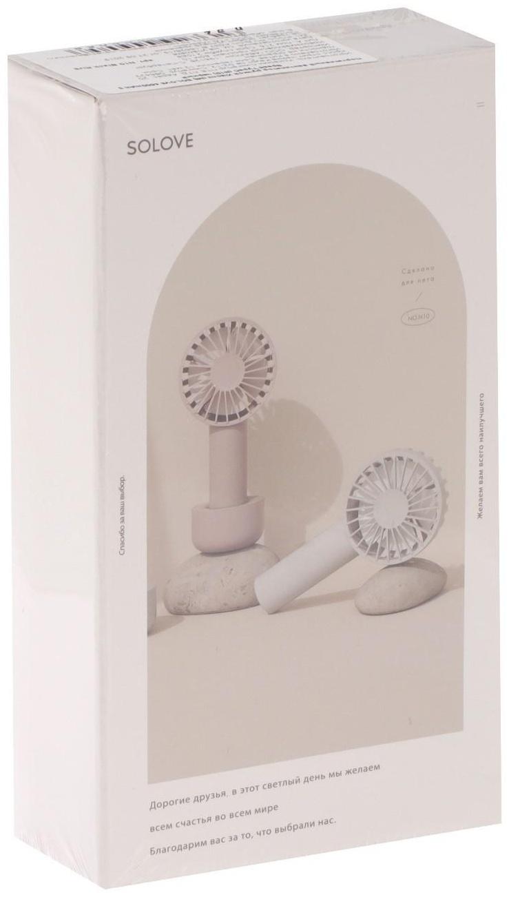 Портативный вентилятор Xiaomi Solove N10, 3 скорости, Type-C, 4500 мАч, черный