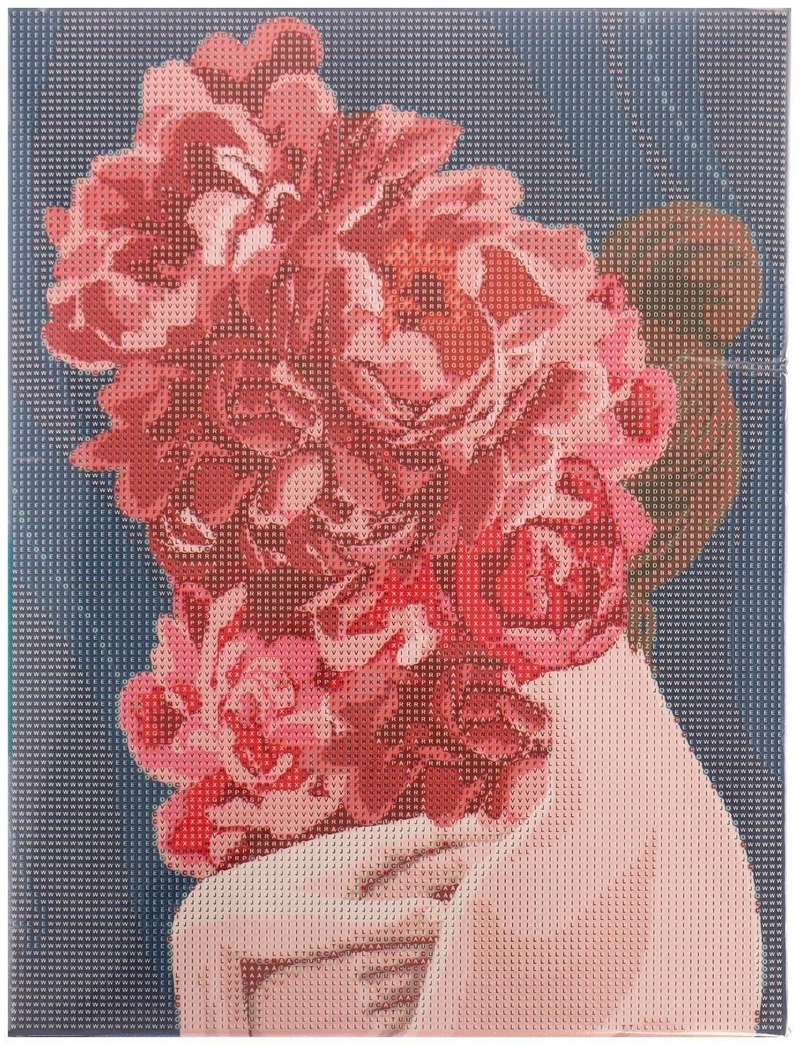 Алмазная мозаика на подрамнике с полным заполнением «Девушка с цветами», 30х40см