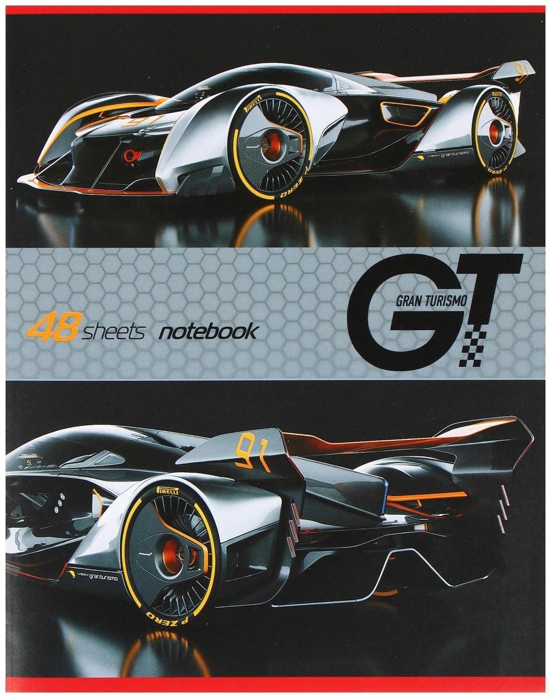 Тетрадь 48 листов, в клетку, «АВТОстиль», обложка мелованная бумага, блок типографская бумага / Микс 1 шт.