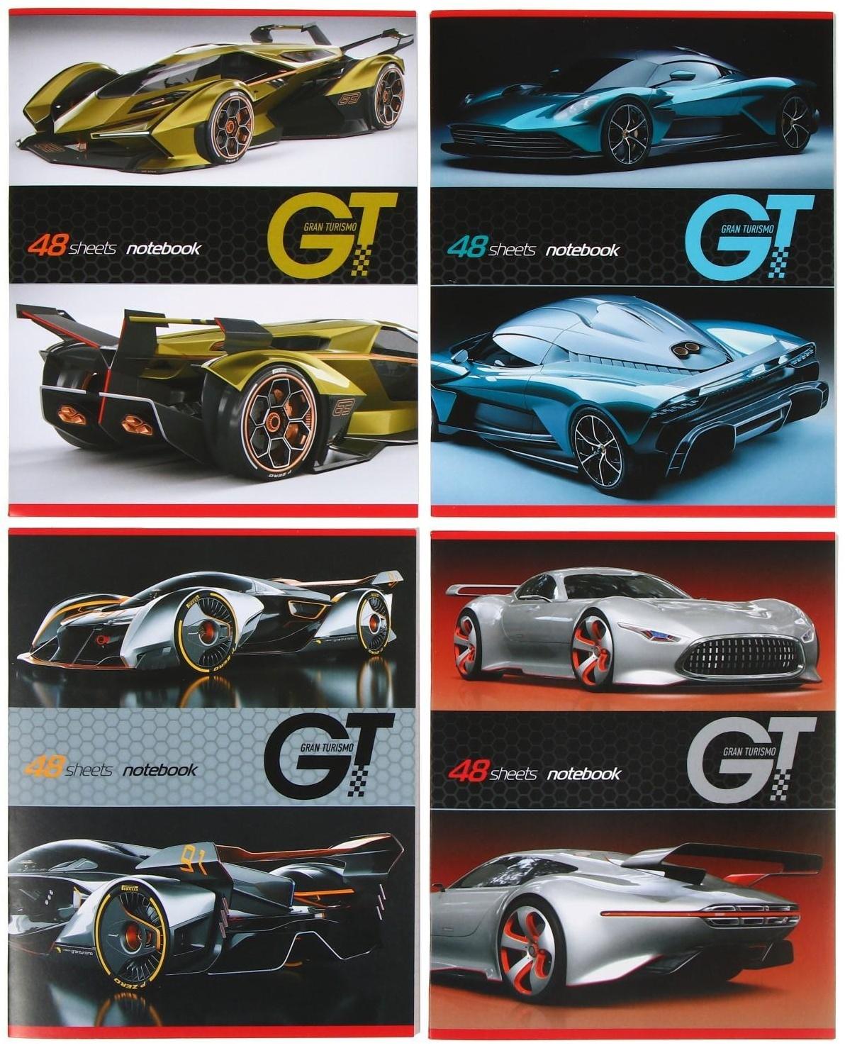 Тетрадь 48 листов, в клетку, «АВТОстиль», обложка мелованная бумага, блок типографская бумага / Микс 1 шт.