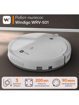 Робот-пылесос Windigo WRV-501, 18 Вт, сухая уборка, 0.2 л, белый