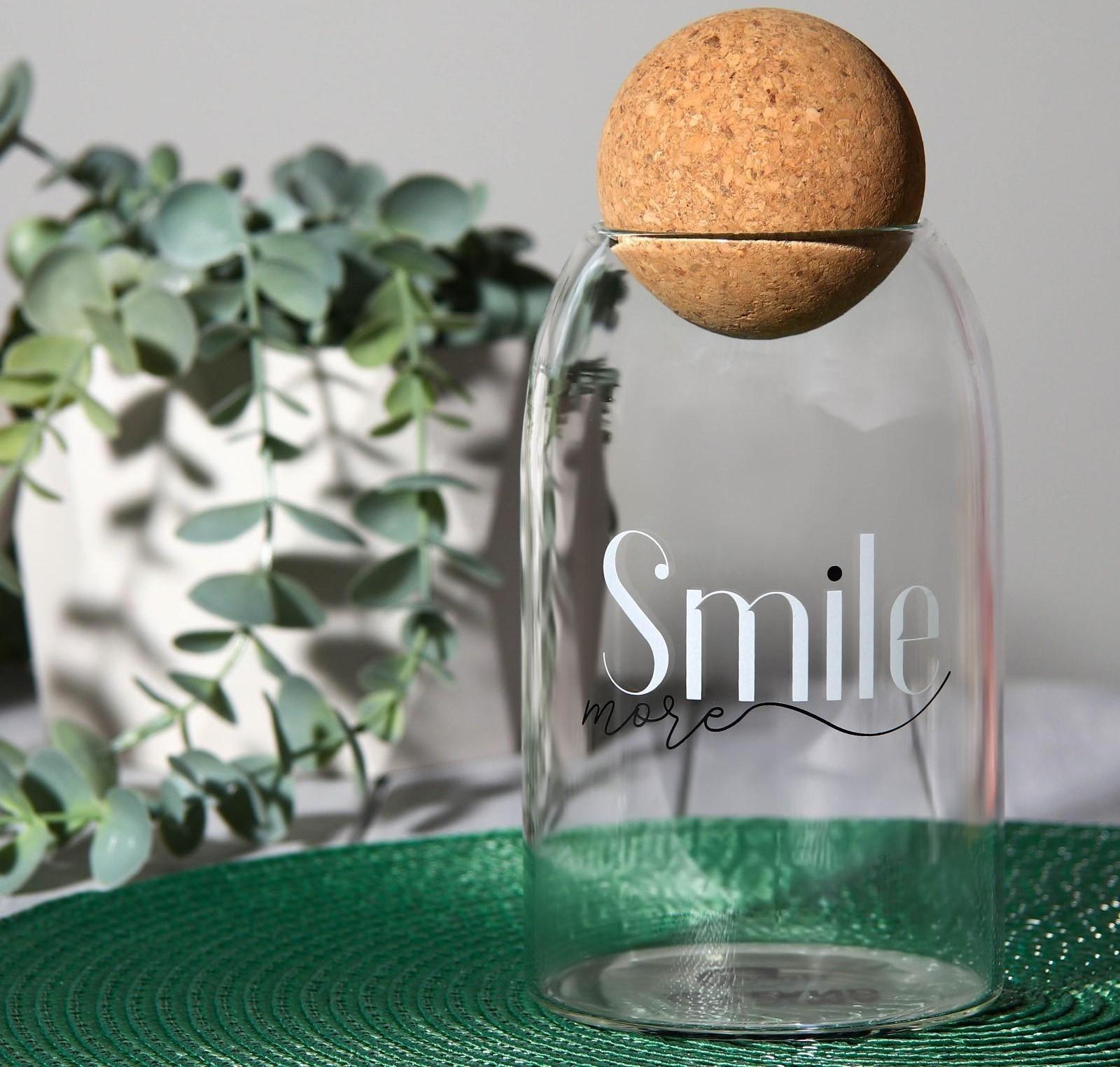Банка для хранения Smile, 700 мл, 19×9 см