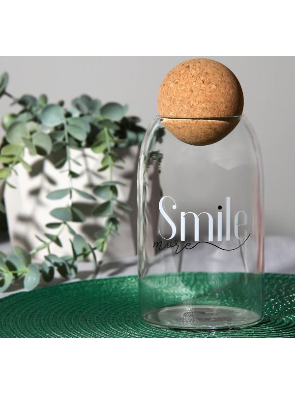 Банка для хранения Smile, 700 мл, 19×9 см